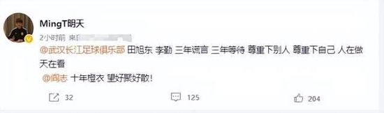 狠狠色综合久久丁香婷婷