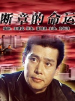 狠狠色综合久久丁香婷婷