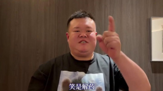 狠狠色综合久久丁香婷婷